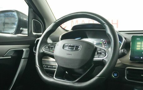 Geely Coolray I, 2023 год, 1 928 000 рублей, 17 фотография