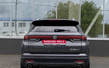 Changan CS35 Plus, 2024 год, 1 899 000 рублей, 6 фотография