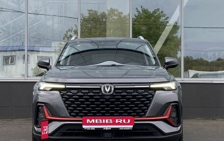 Changan CS35 Plus, 2024 год, 1 899 000 рублей, 2 фотография