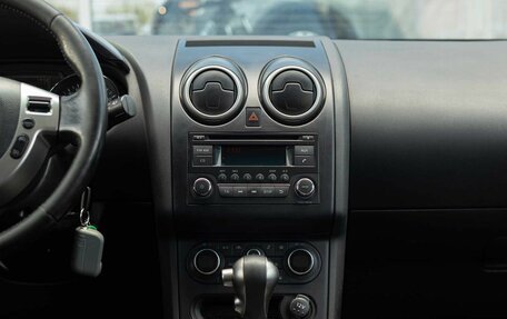 Nissan Qashqai, 2013 год, 1 150 000 рублей, 13 фотография