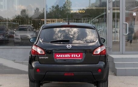 Nissan Qashqai, 2013 год, 1 150 000 рублей, 6 фотография