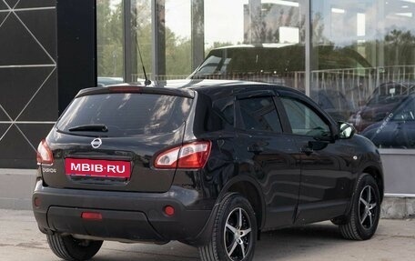 Nissan Qashqai, 2013 год, 1 150 000 рублей, 5 фотография