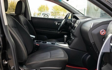 Nissan Qashqai, 2013 год, 1 150 000 рублей, 18 фотография