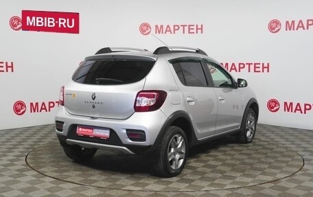 Renault Sandero II рестайлинг, 2019 год, 1 276 000 рублей, 5 фотография