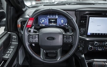Ford F-150, 2025 год, 13 118 483 рублей, 30 фотография