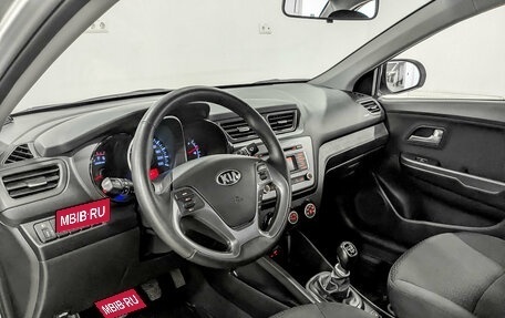 KIA Rio III рестайлинг, 2015 год, 940 000 рублей, 16 фотография