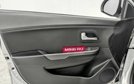 KIA Rio III рестайлинг, 2015 год, 940 000 рублей, 19 фотография