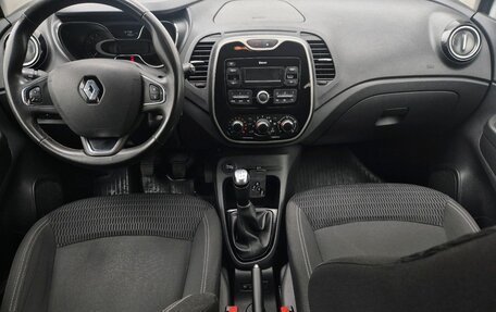 Renault Kaptur I рестайлинг, 2018 год, 1 260 000 рублей, 11 фотография