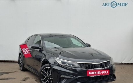 KIA Optima IV, 2019 год, 2 250 000 рублей, 3 фотография