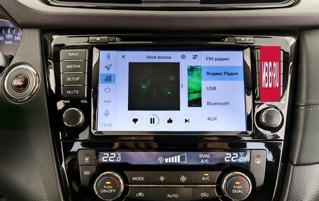 Nissan X-Trail, 2019 год, 2 750 000 рублей, 14 фотография