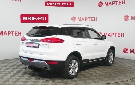 Geely Atlas I, 2019 год, 1 429 000 рублей, 5 фотография