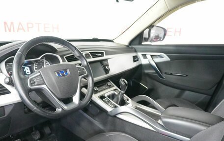 Geely Atlas I, 2019 год, 1 429 000 рублей, 9 фотография
