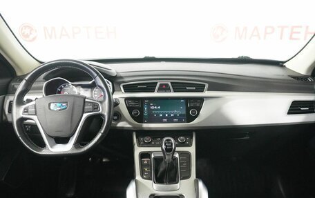 Geely Atlas I, 2019 год, 1 429 000 рублей, 15 фотография