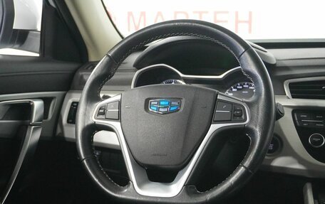 Geely Atlas I, 2019 год, 1 429 000 рублей, 16 фотография