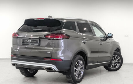 Geely Atlas, 2024 год, 2 285 000 рублей, 5 фотография