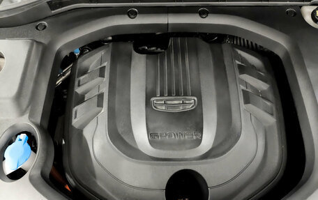 Geely Atlas, 2024 год, 2 285 000 рублей, 9 фотография