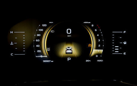 Geely Atlas, 2024 год, 2 285 000 рублей, 13 фотография