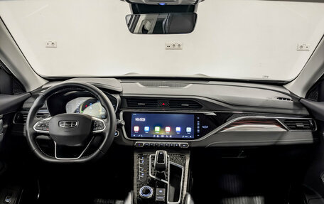 Geely Atlas, 2024 год, 2 285 000 рублей, 14 фотография
