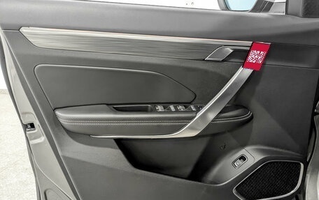 Geely Atlas, 2024 год, 2 285 000 рублей, 19 фотография