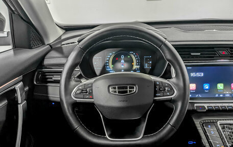Geely Atlas, 2024 год, 2 285 000 рублей, 22 фотография