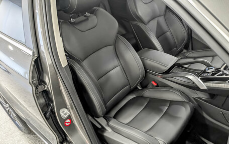 Geely Atlas, 2024 год, 2 285 000 рублей, 24 фотография