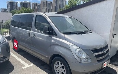 Hyundai H-1 II рестайлинг, 2011 год, 900 000 рублей, 1 фотография