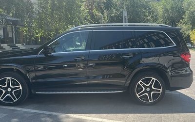 Mercedes-Benz GLS, 2016 год, 4 550 000 рублей, 1 фотография