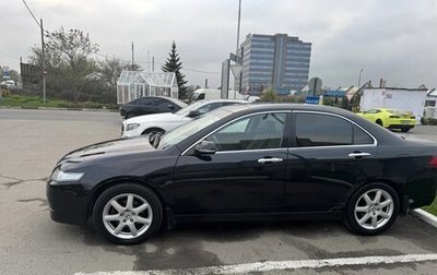 Honda Accord VII рестайлинг, 2006 год, 799 000 рублей, 1 фотография