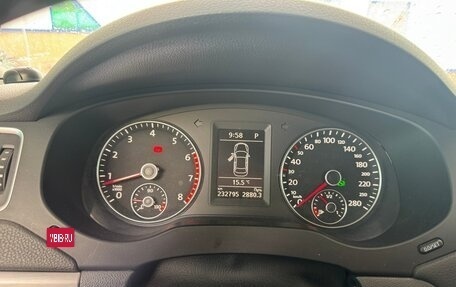 Volkswagen Jetta VI, 2014 год, 750 000 рублей, 1 фотография