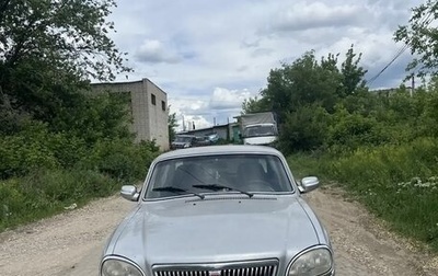 ГАЗ 31105 «Волга», 2006 год, 40 000 рублей, 1 фотография
