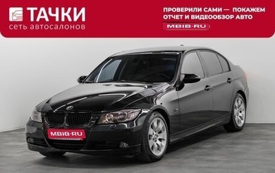 BMW 3 серия, 2007 год, 975 000 рублей, 1 фотография