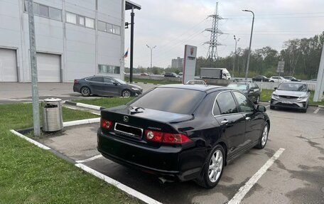 Honda Accord VII рестайлинг, 2006 год, 799 000 рублей, 6 фотография