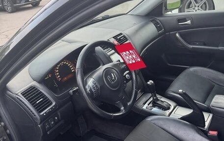 Honda Accord VII рестайлинг, 2006 год, 799 000 рублей, 3 фотография