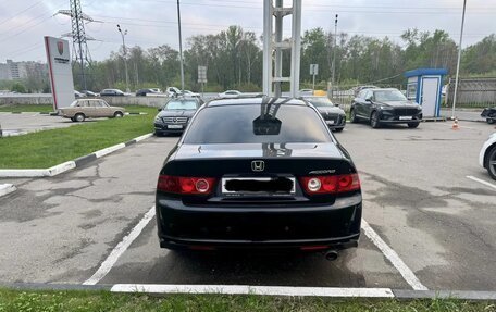 Honda Accord VII рестайлинг, 2006 год, 799 000 рублей, 14 фотография