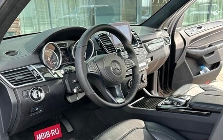 Mercedes-Benz GLS, 2016 год, 4 550 000 рублей, 9 фотография