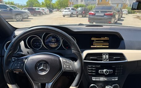 Mercedes-Benz C-Класс, 2012 год, 1 450 000 рублей, 12 фотография