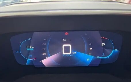 Peugeot 2008 II, 2023 год, 1 465 000 рублей, 16 фотография