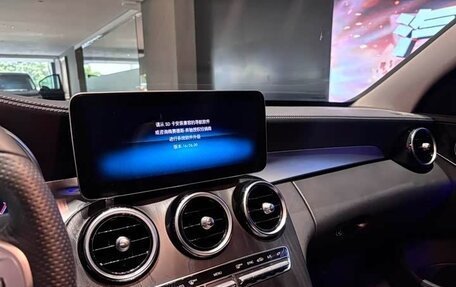 Mercedes-Benz C-Класс, 2020 год, 1 920 000 рублей, 11 фотография