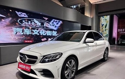 Mercedes-Benz C-Класс, 2020 год, 1 920 000 рублей, 1 фотография