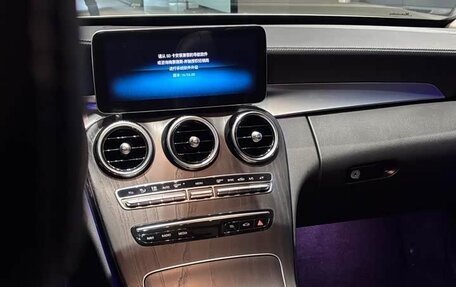 Mercedes-Benz C-Класс, 2020 год, 1 920 000 рублей, 23 фотография