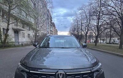 Changan CS35 Plus, 2023 год, 1 690 000 рублей, 1 фотография