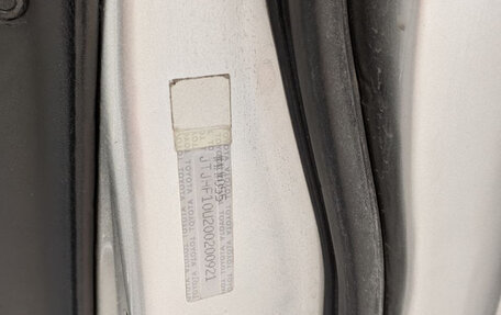 Lexus RX IV рестайлинг, 2001 год, 1 050 000 рублей, 18 фотография
