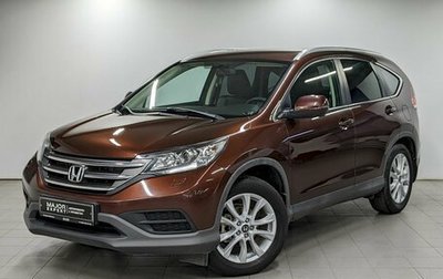 Honda CR-V IV, 2013 год, 1 650 000 рублей, 1 фотография