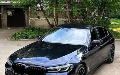 BMW 5 серия, 2017 год, 2 490 000 рублей, 1 фотография