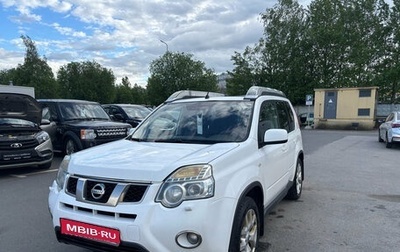 Nissan X-Trail, 2014 год, 1 189 000 рублей, 1 фотография