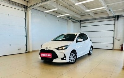 Toyota Yaris, 2021 год, 1 099 000 рублей, 1 фотография