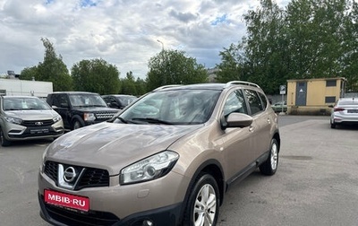 Nissan Qashqai+2 I, 2012 год, 939 000 рублей, 1 фотография