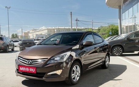 Hyundai Solaris II рестайлинг, 2016 год, 850 000 рублей, 1 фотография