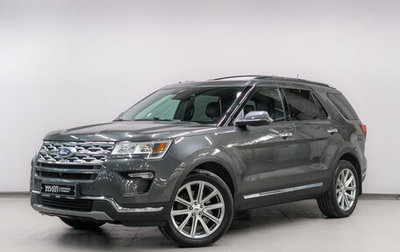 Ford Explorer VI, 2019 год, 3 600 000 рублей, 1 фотография