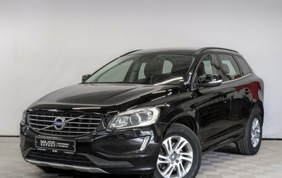 Volvo XC60 II, 2017 год, 2 770 000 рублей, 1 фотография
